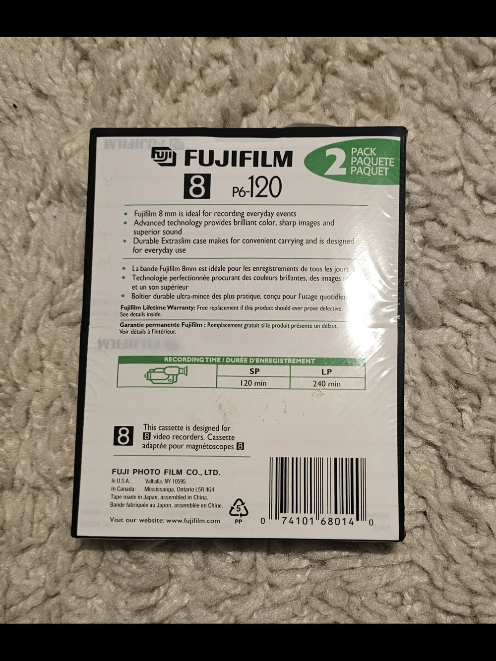 Fujifilm White and Green Packaging 2-Pack 8mm Cassette